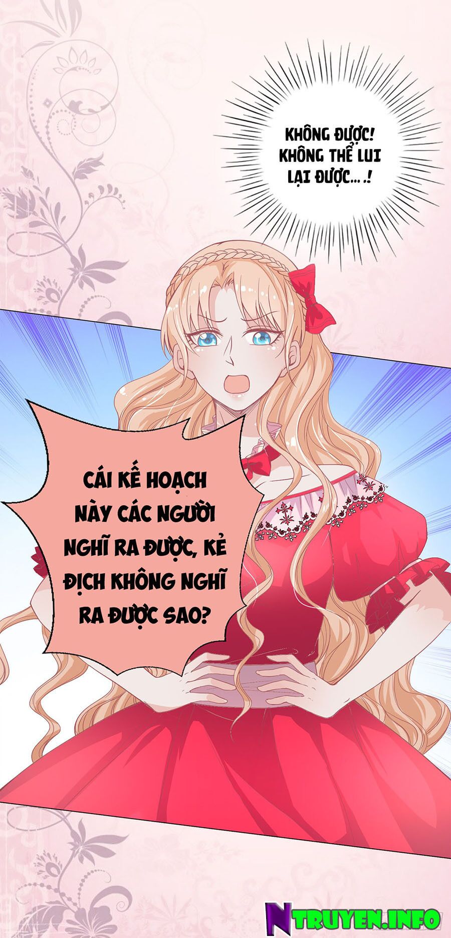 Huynh khống công tước gả không được: Chapter 11.2