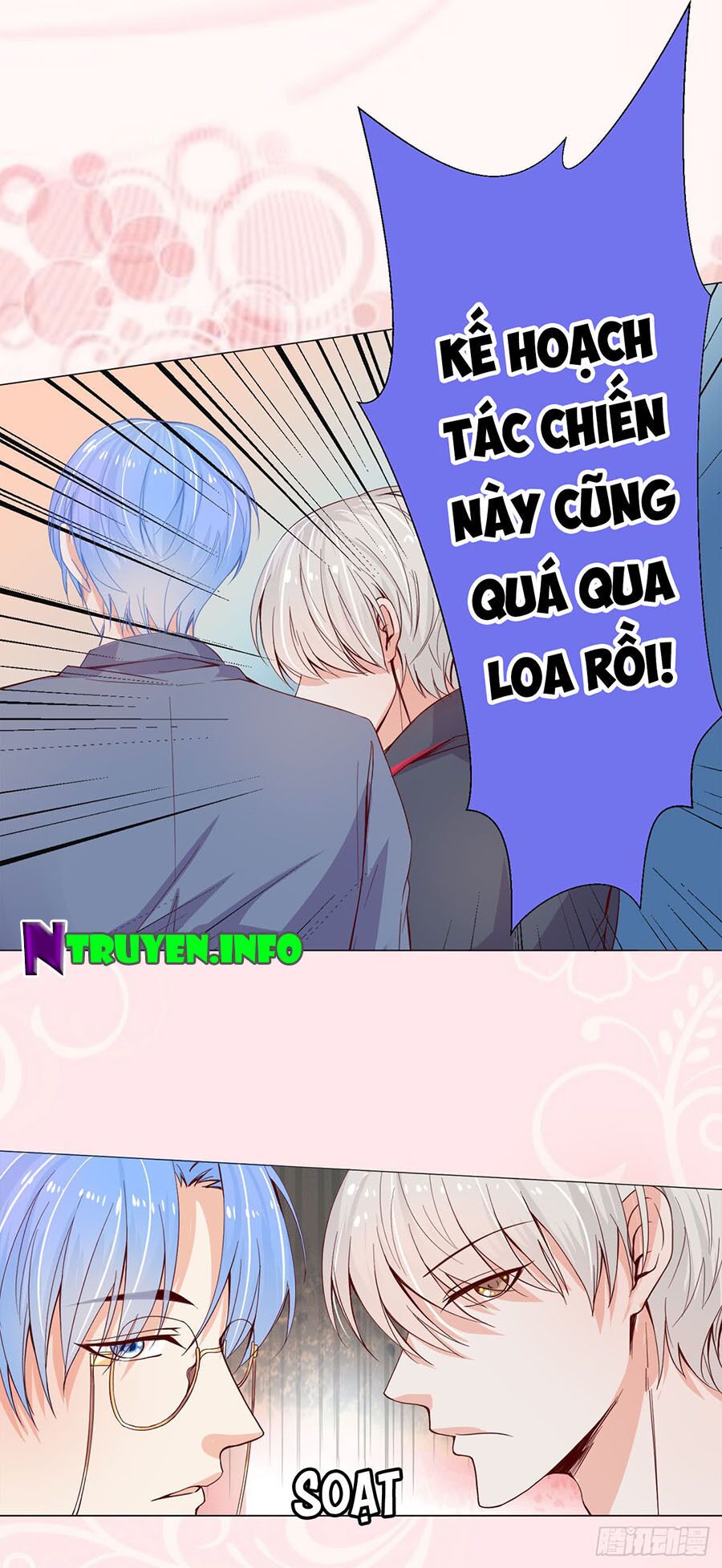 Huynh khống công tước gả không được: Chapter 11.2
