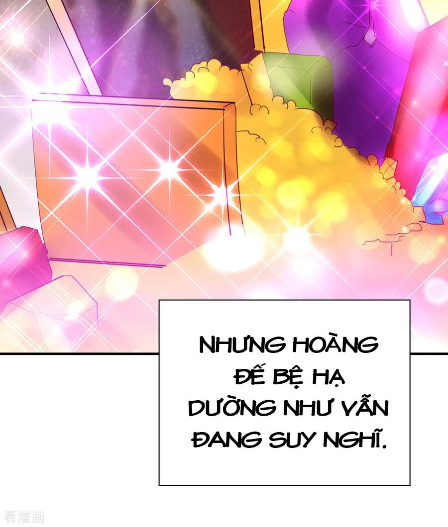 Huynh khống công tước gả không được: Chapter 111.1