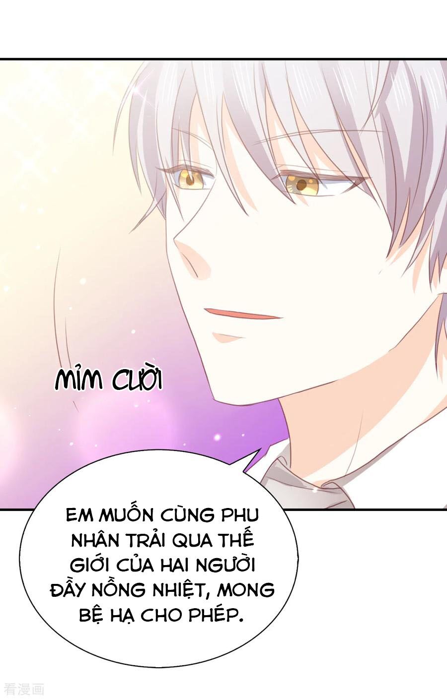 Huynh khống công tước gả không được: Chapter 111.1