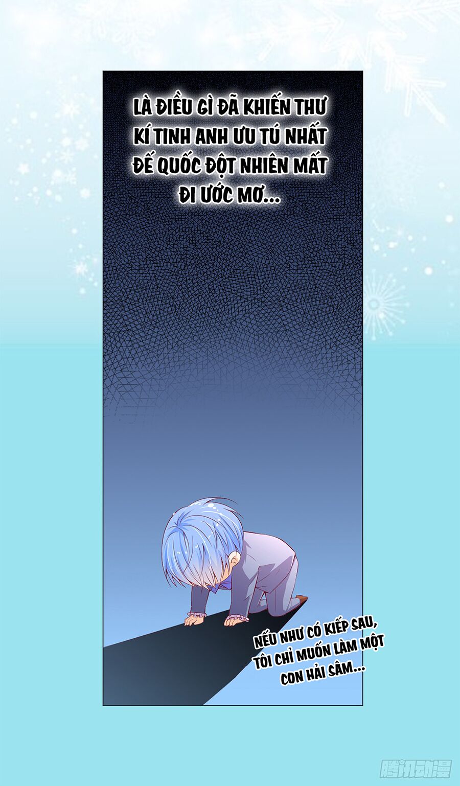 Huynh khống công tước gả không được: Chapter 13.1
