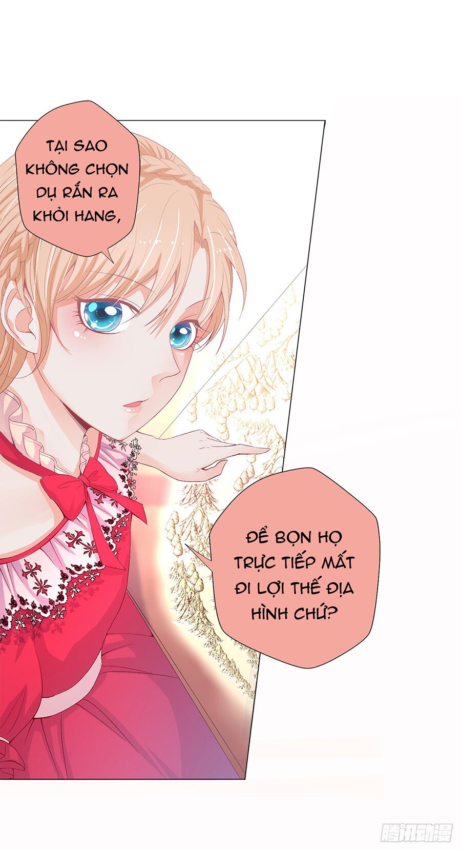 Huynh khống công tước gả không được: Chapter 13.1