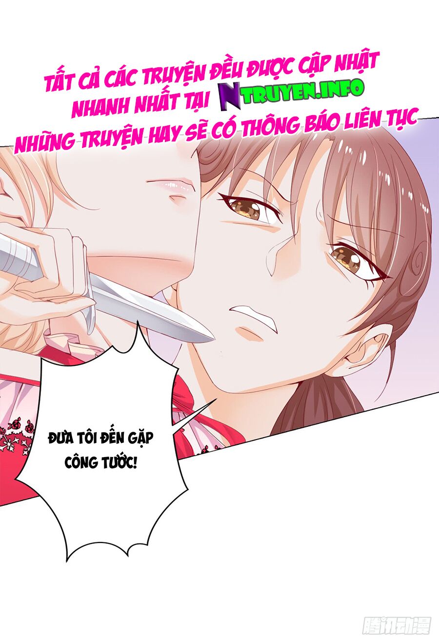 Huynh khống công tước gả không được: Chapter 14