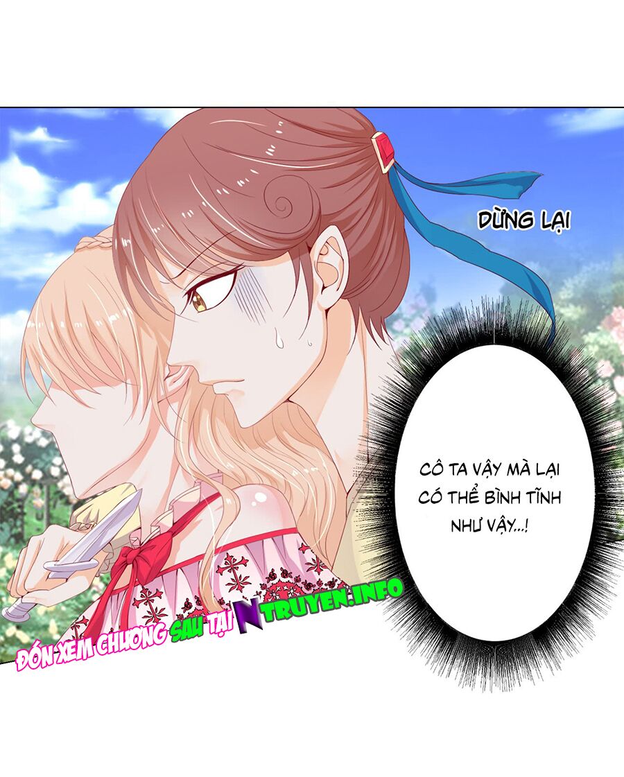 Huynh khống công tước gả không được: Chapter 14