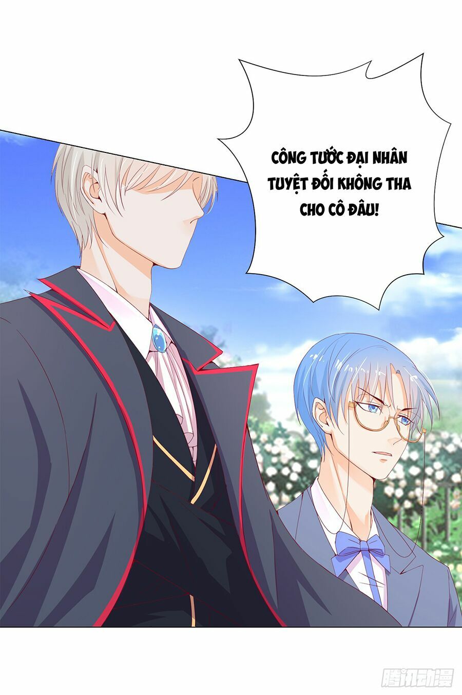Huynh khống công tước gả không được: Chapter 15.1