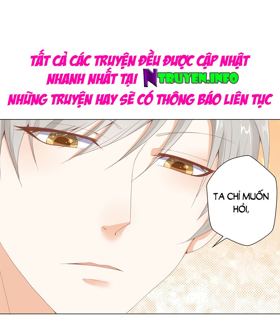 Huynh khống công tước gả không được: Chapter 17.1
