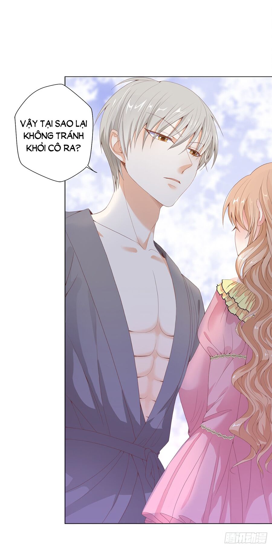 Huynh khống công tước gả không được: Chapter 17.1