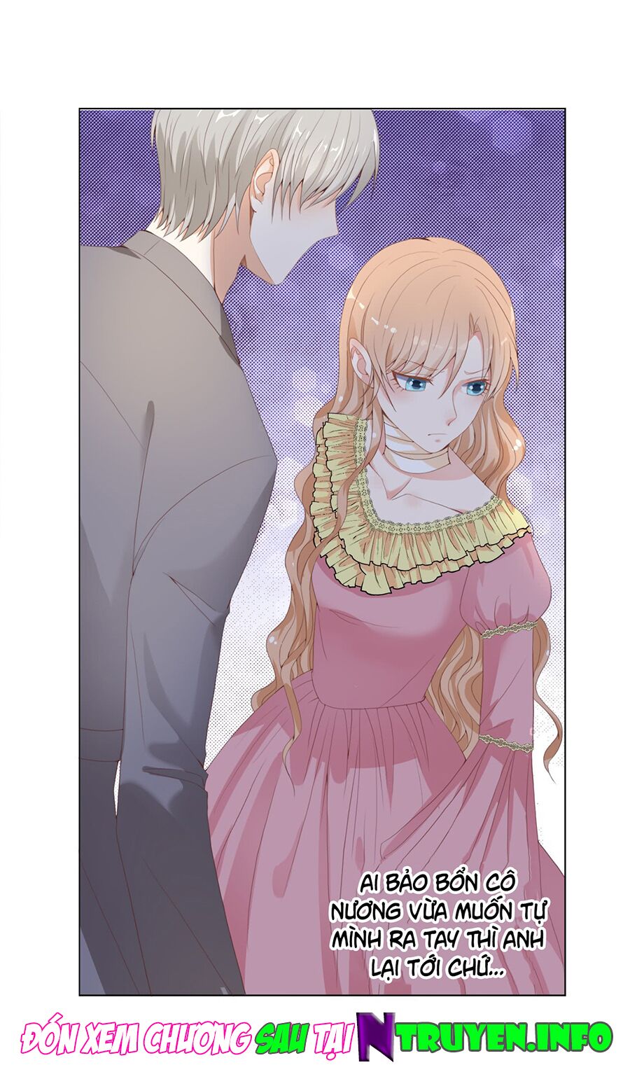 Huynh khống công tước gả không được: Chapter 17.1