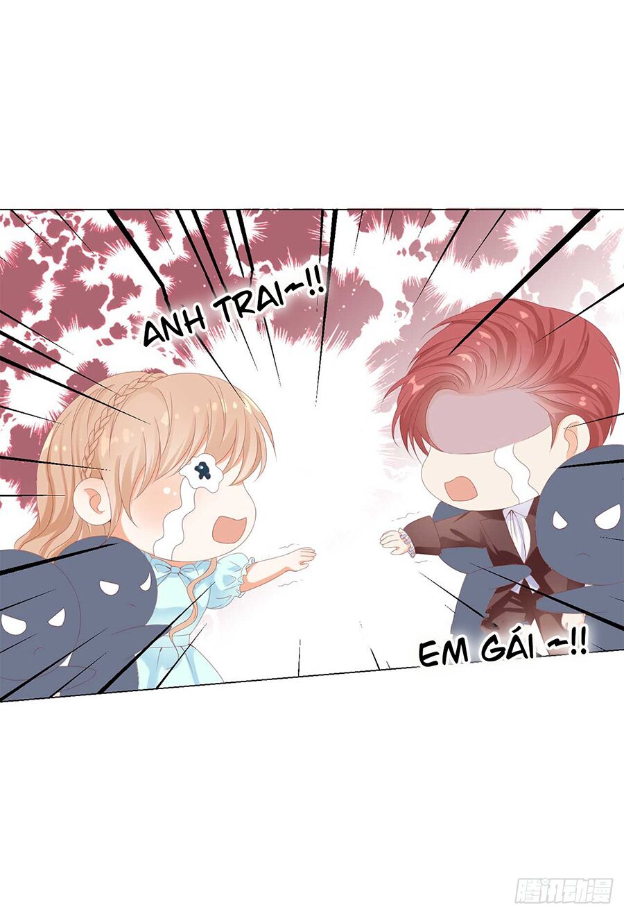 Huynh khống công tước gả không được: Chapter 18