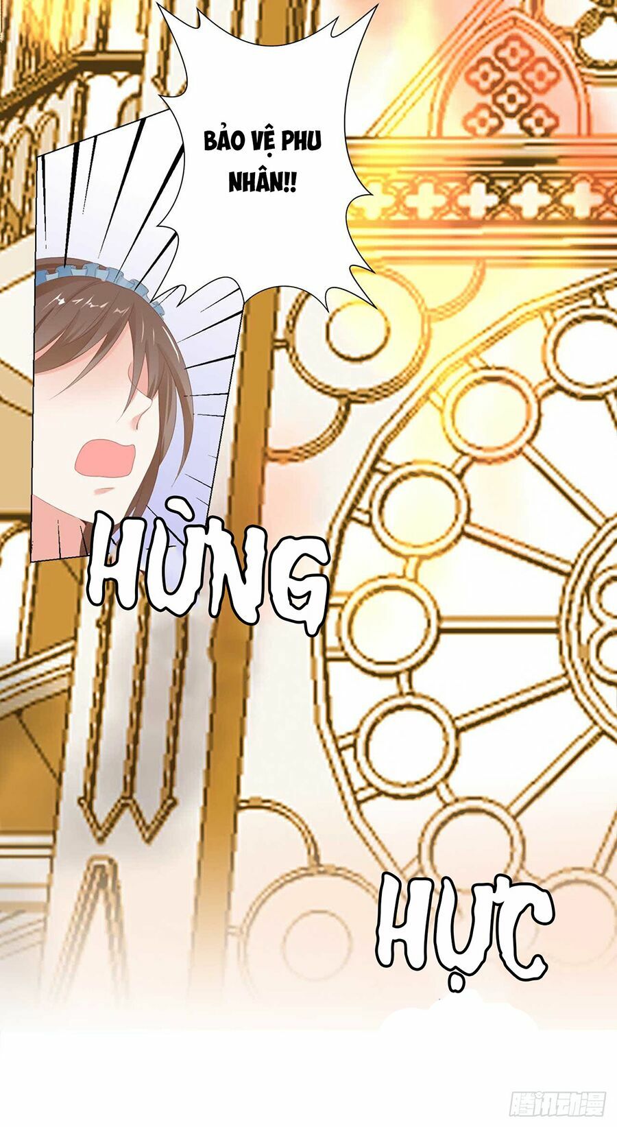 Huynh khống công tước gả không được: Chapter 19.1
