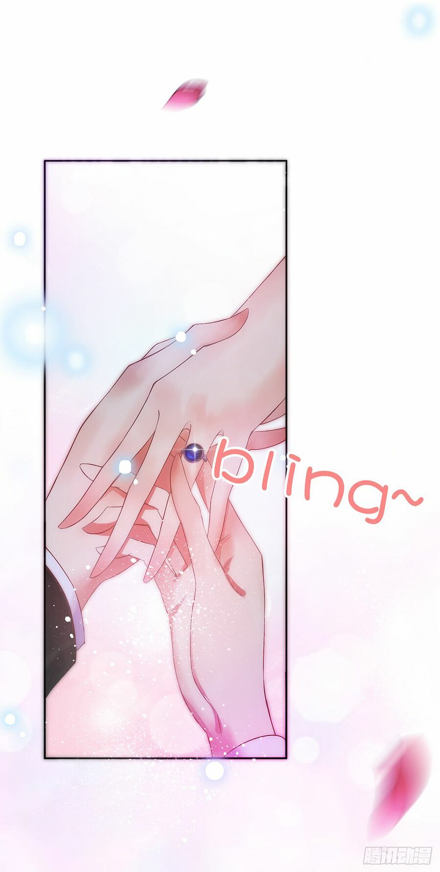 Huynh khống công tước gả không được: Chapter 2