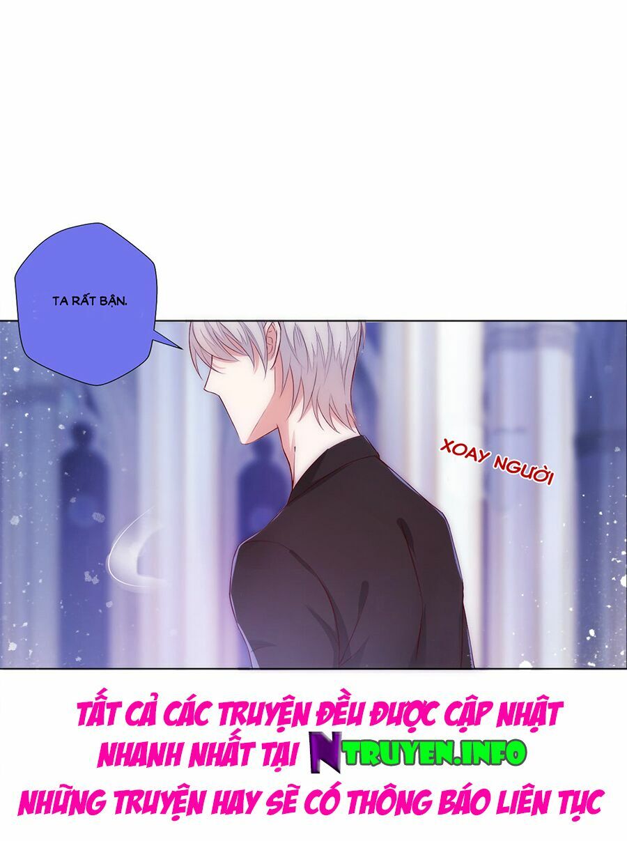Huynh khống công tước gả không được: Chapter 2