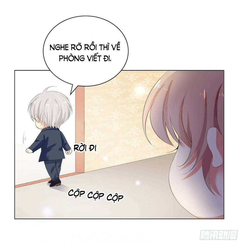 Huynh khống công tước gả không được: Chapter 21.1