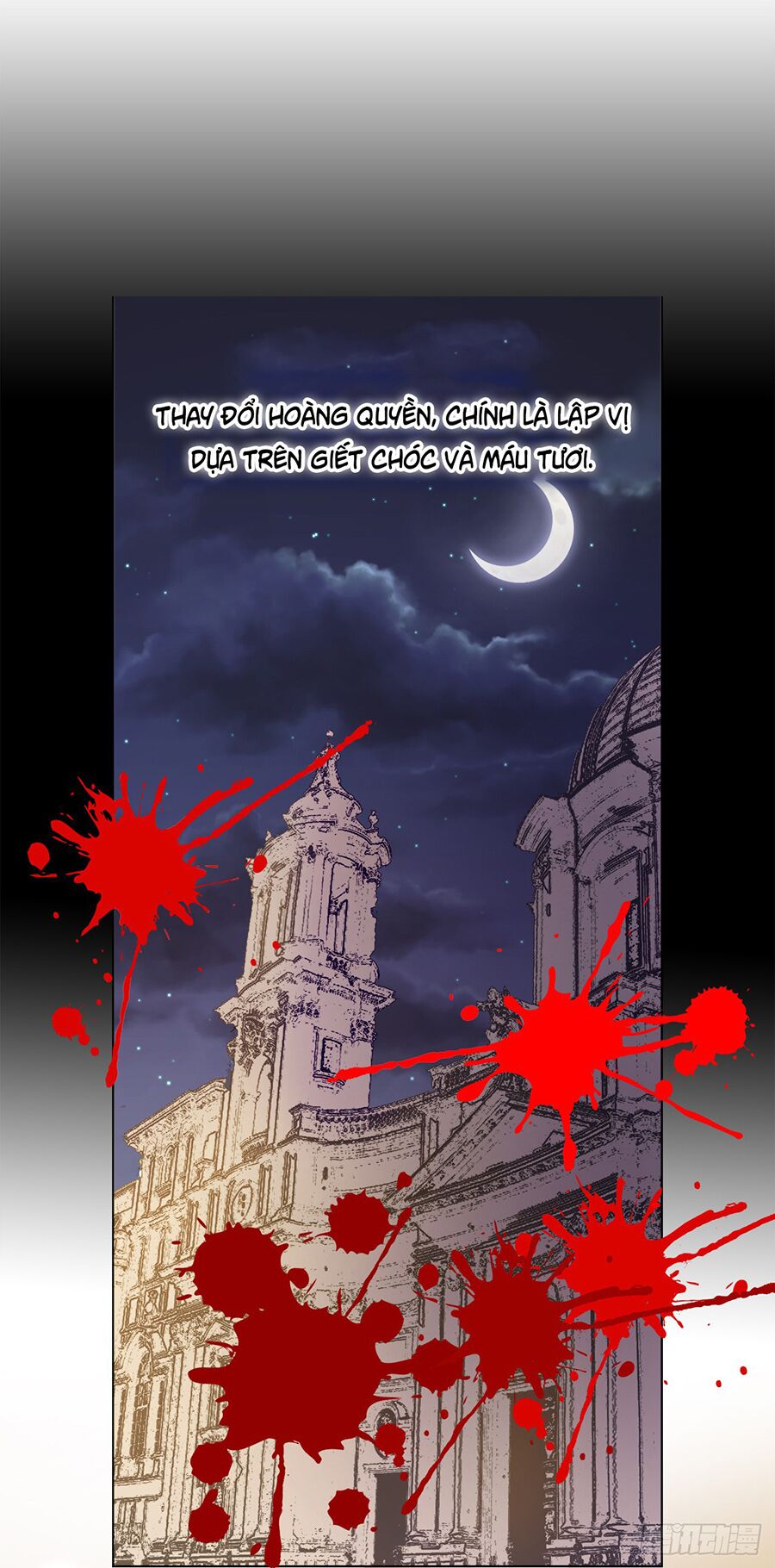 Huynh khống công tước gả không được: Chapter 21.2