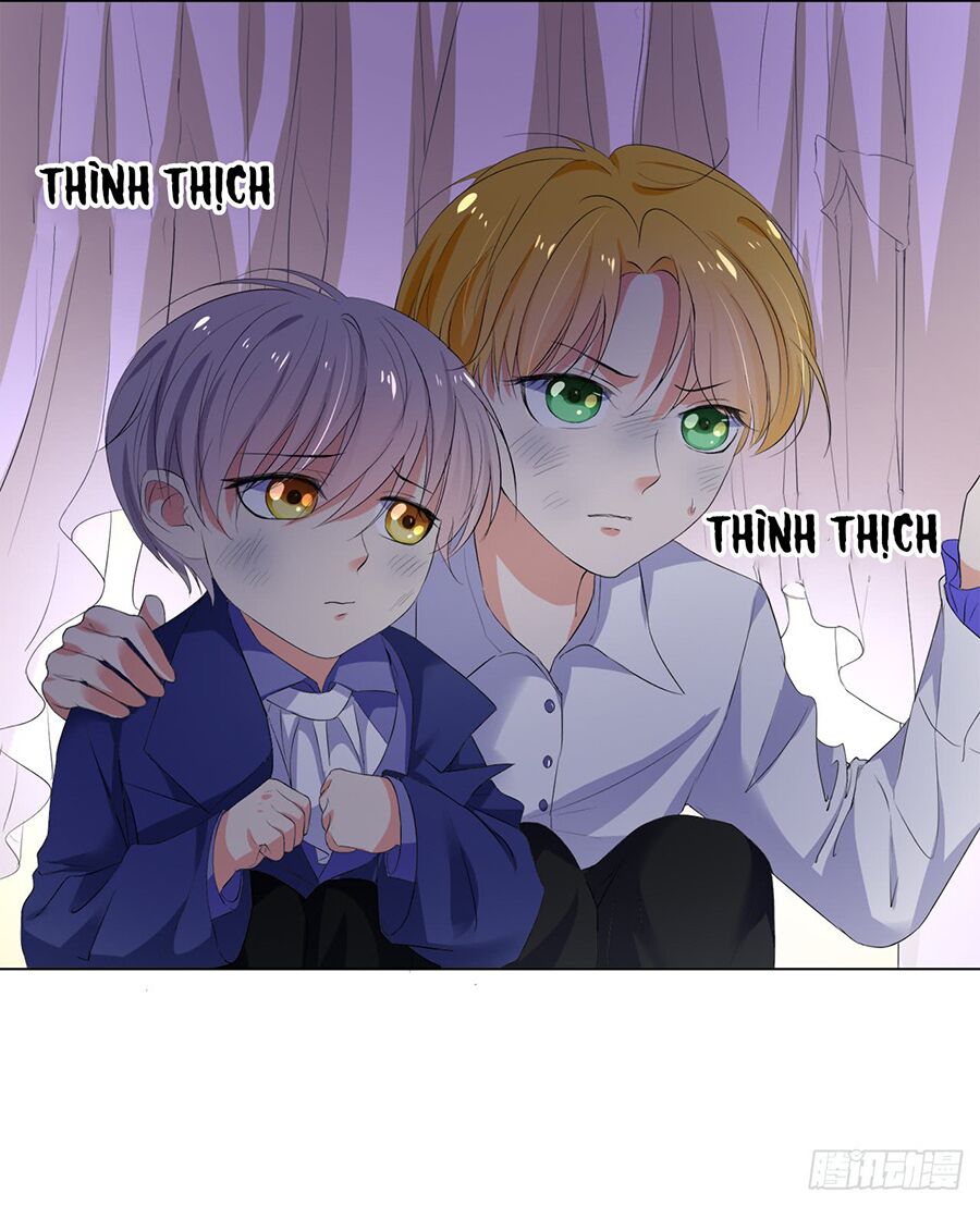 Huynh khống công tước gả không được: Chapter 21.2
