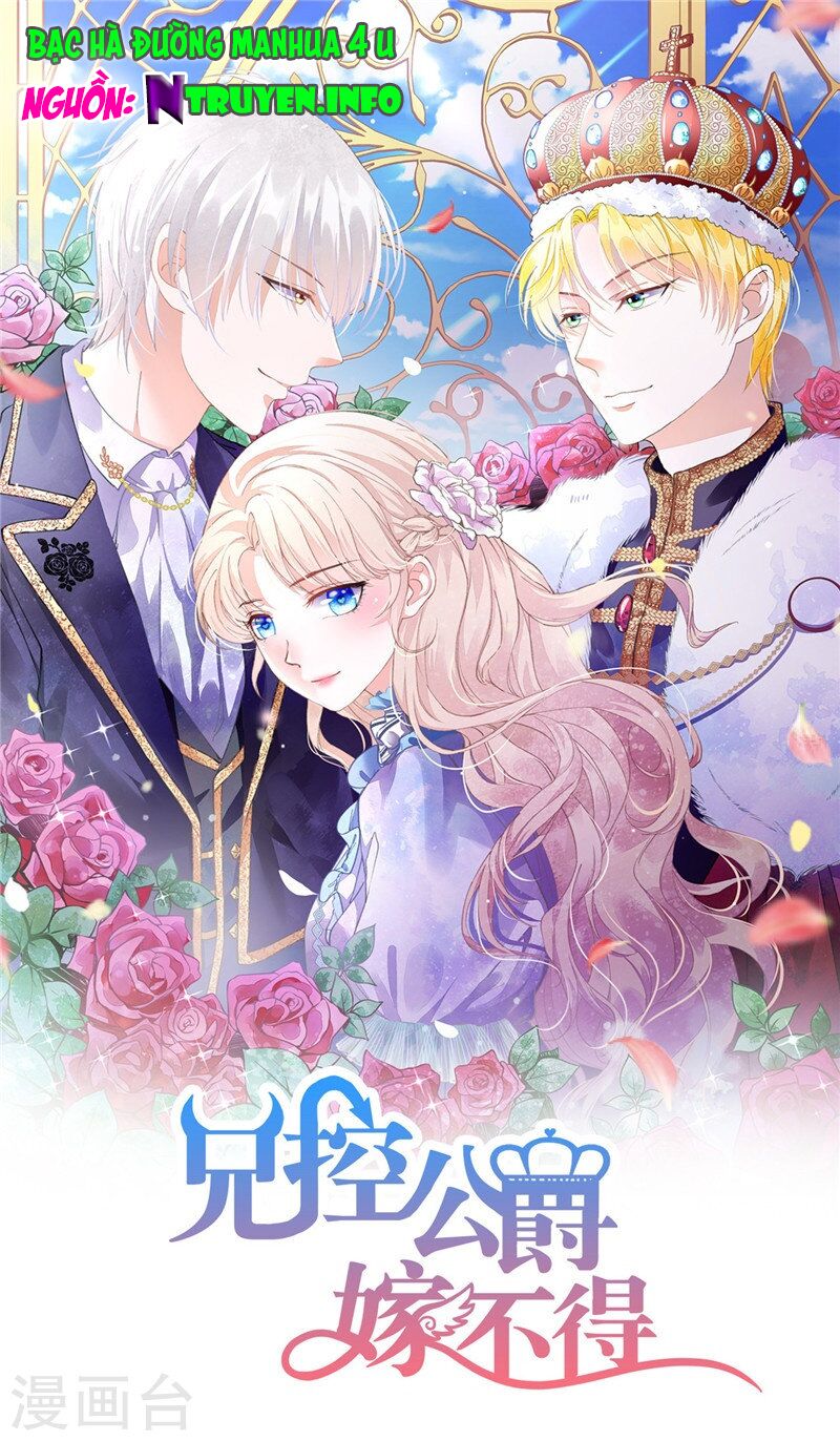 Huynh khống công tước gả không được: Chapter 26