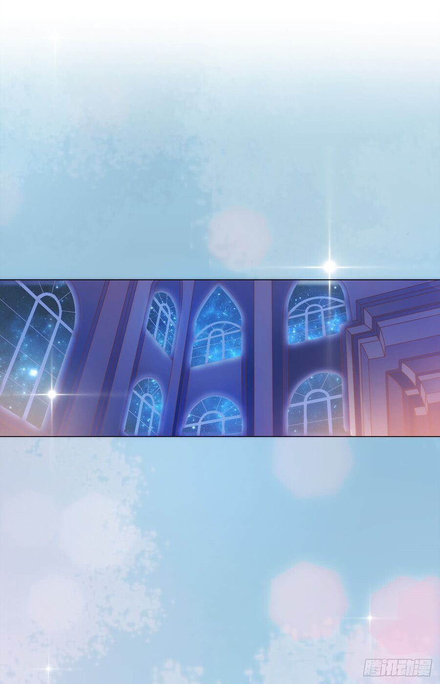 Huynh khống công tước gả không được: Chapter 3
