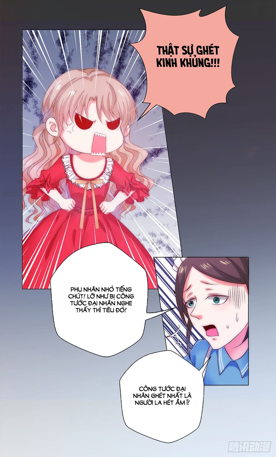 Huynh khống công tước gả không được: Chapter 3