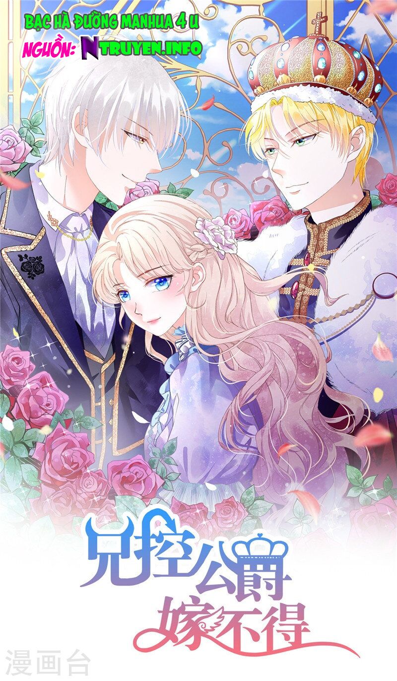 Huynh khống công tước gả không được: Chapter 32