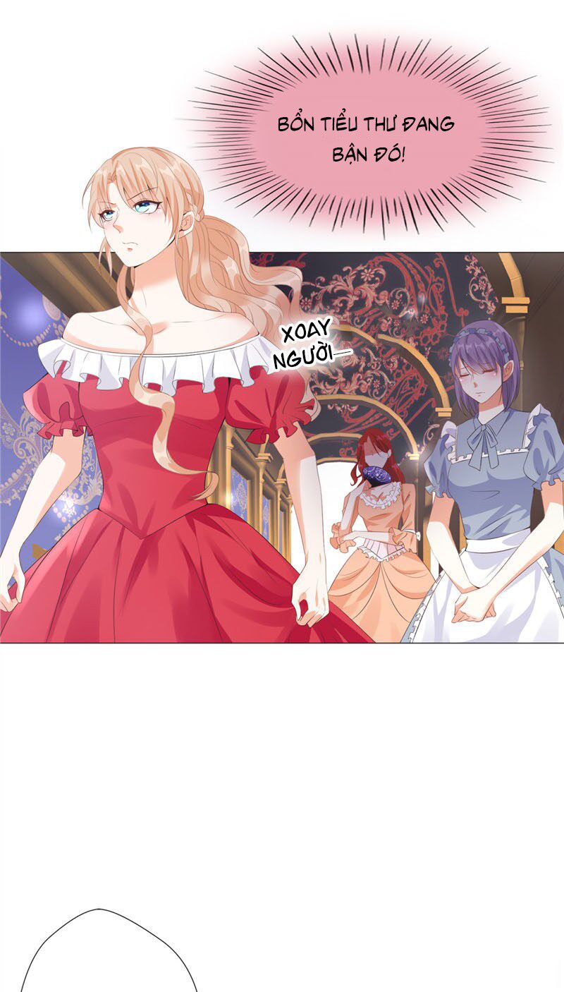 Huynh khống công tước gả không được: Chapter 32