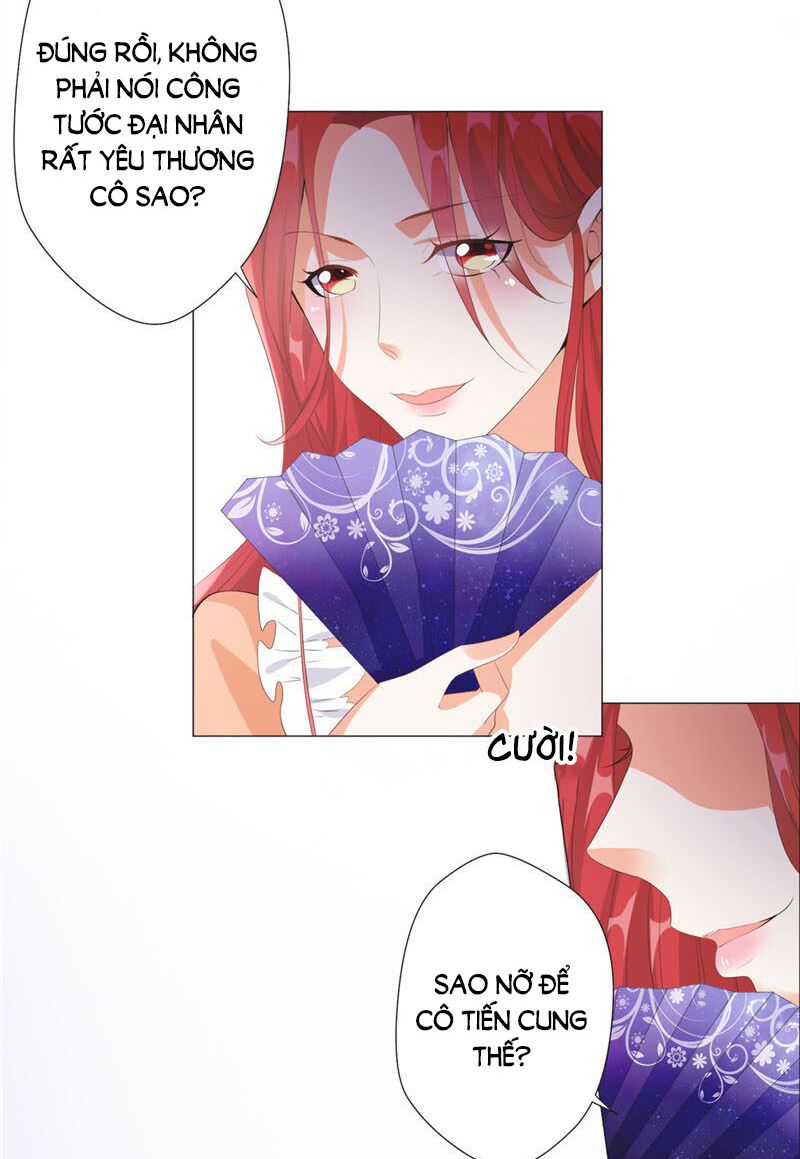 Huynh khống công tước gả không được: Chapter 32
