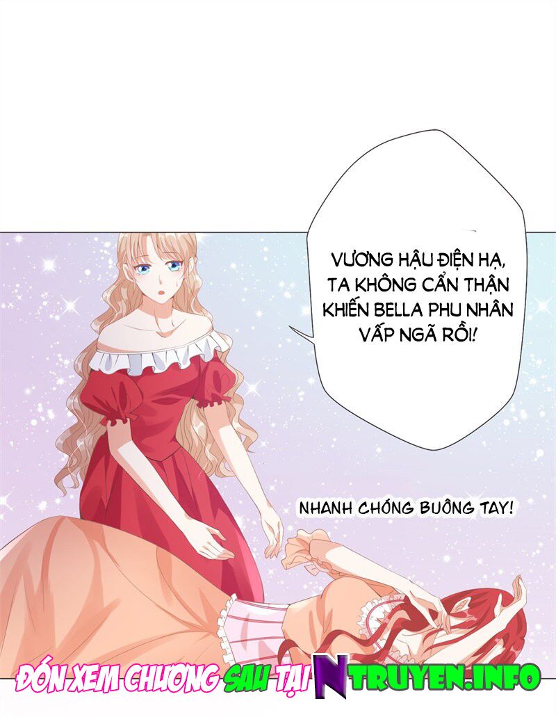 Huynh khống công tước gả không được: Chapter 32
