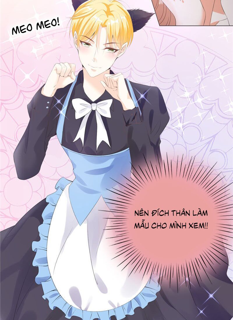Huynh khống công tước gả không được: Chapter 32