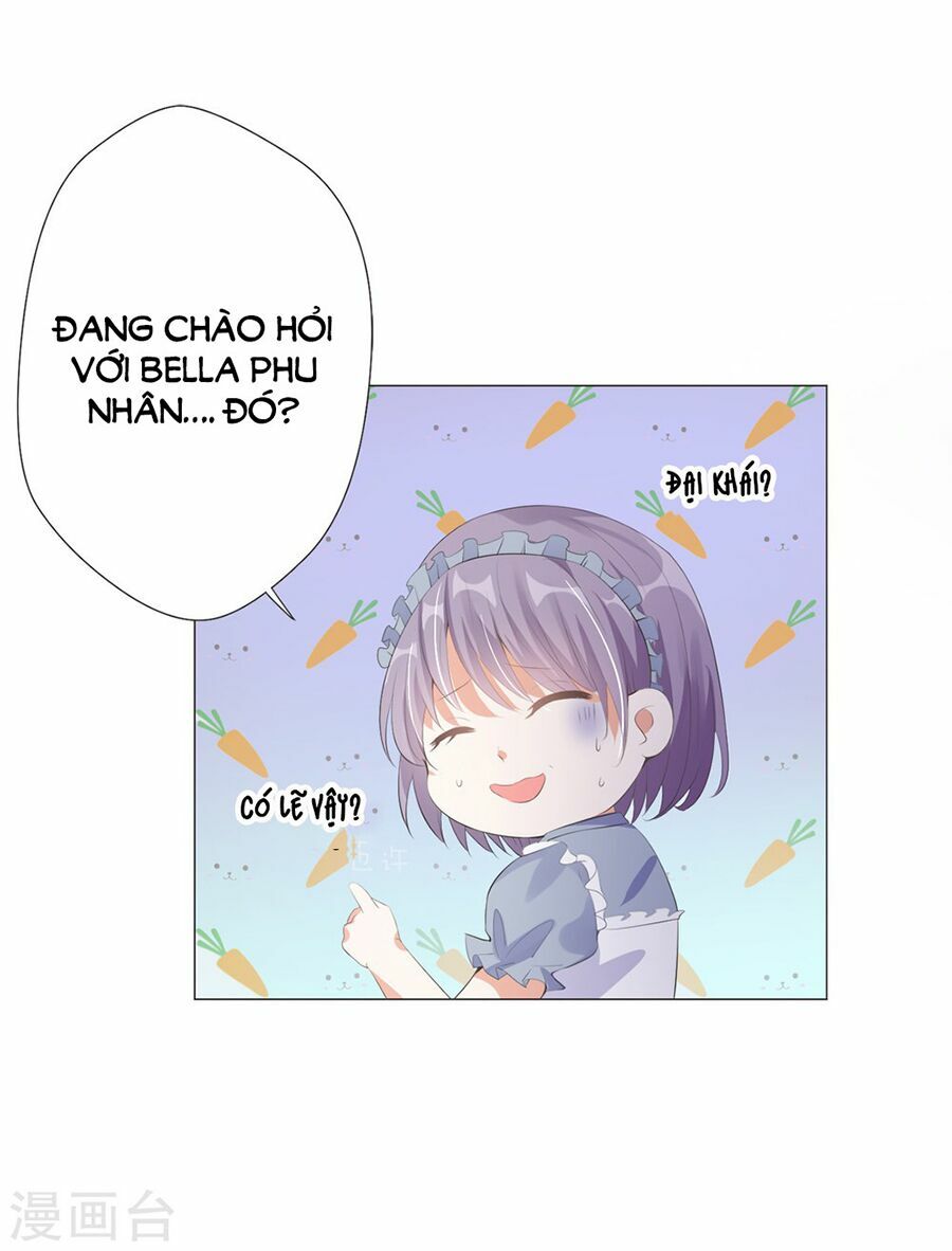 Huynh khống công tước gả không được: Chapter 33.1