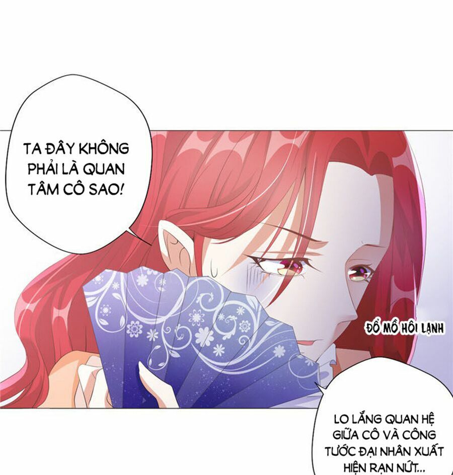 Huynh khống công tước gả không được: Chapter 33.1
