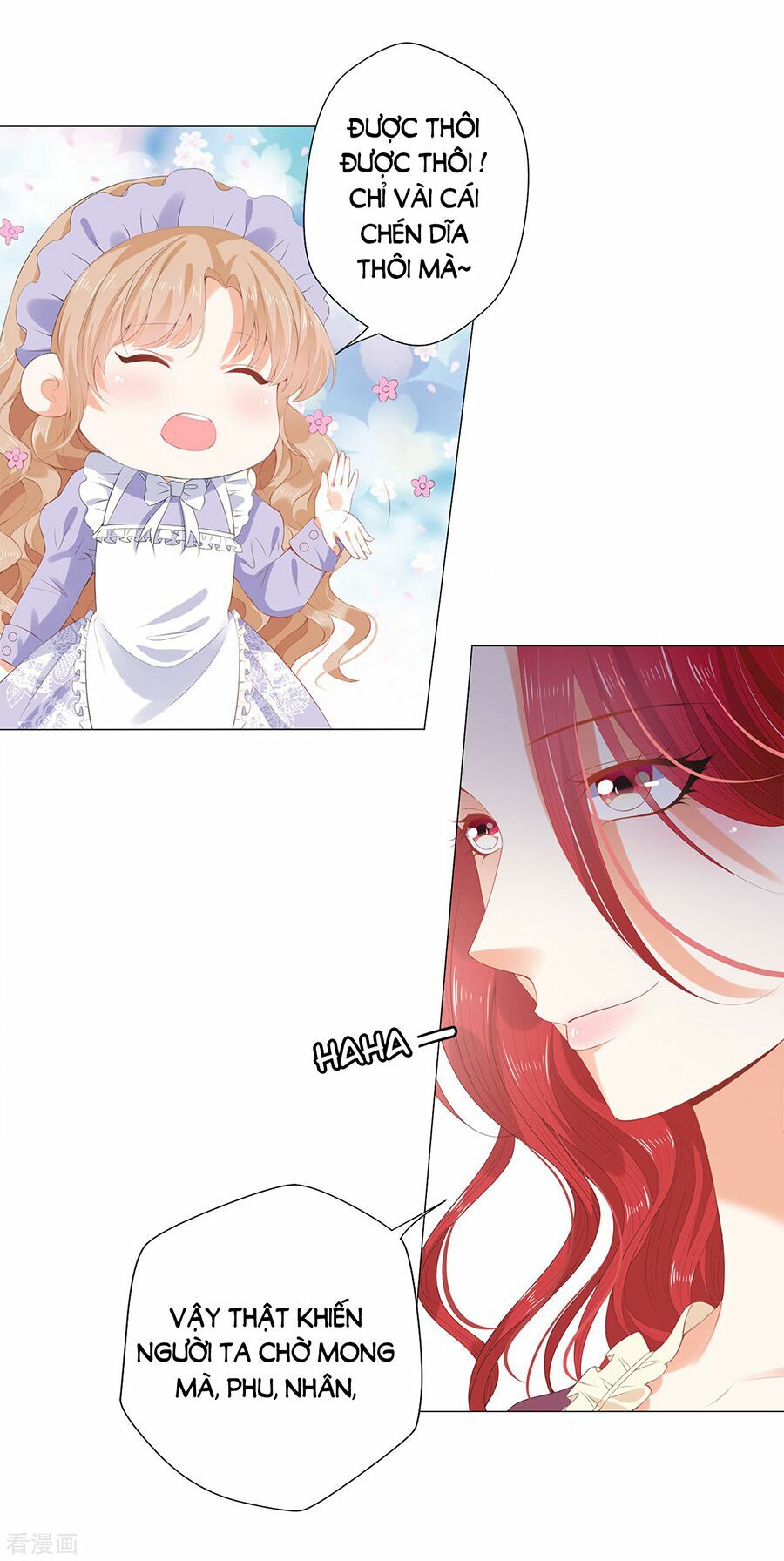 Huynh khống công tước gả không được: Chapter 40