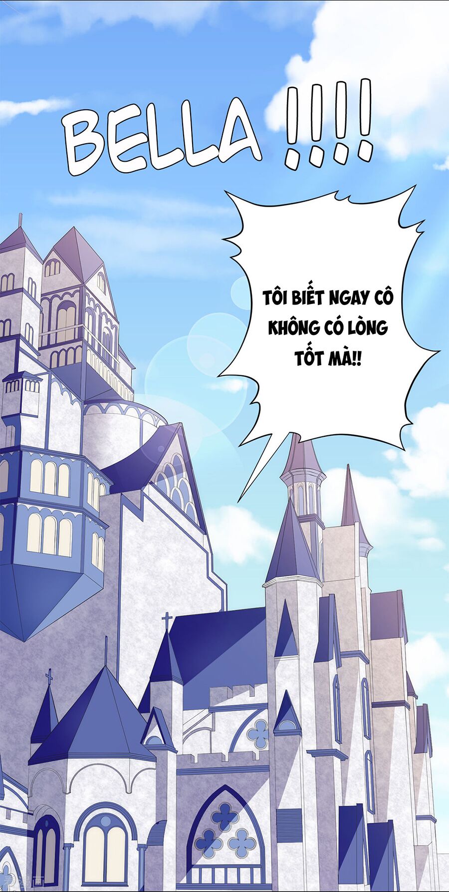 Huynh khống công tước gả không được: Chapter 41.1