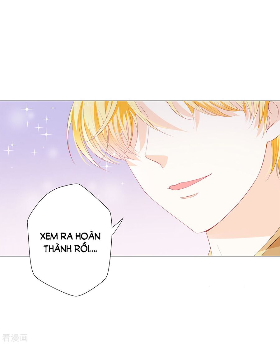 Huynh khống công tước gả không được: Chapter 41.2