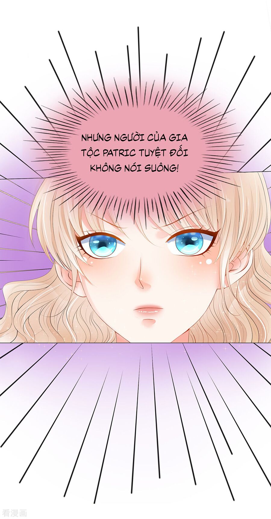 Huynh khống công tước gả không được: Chapter 42