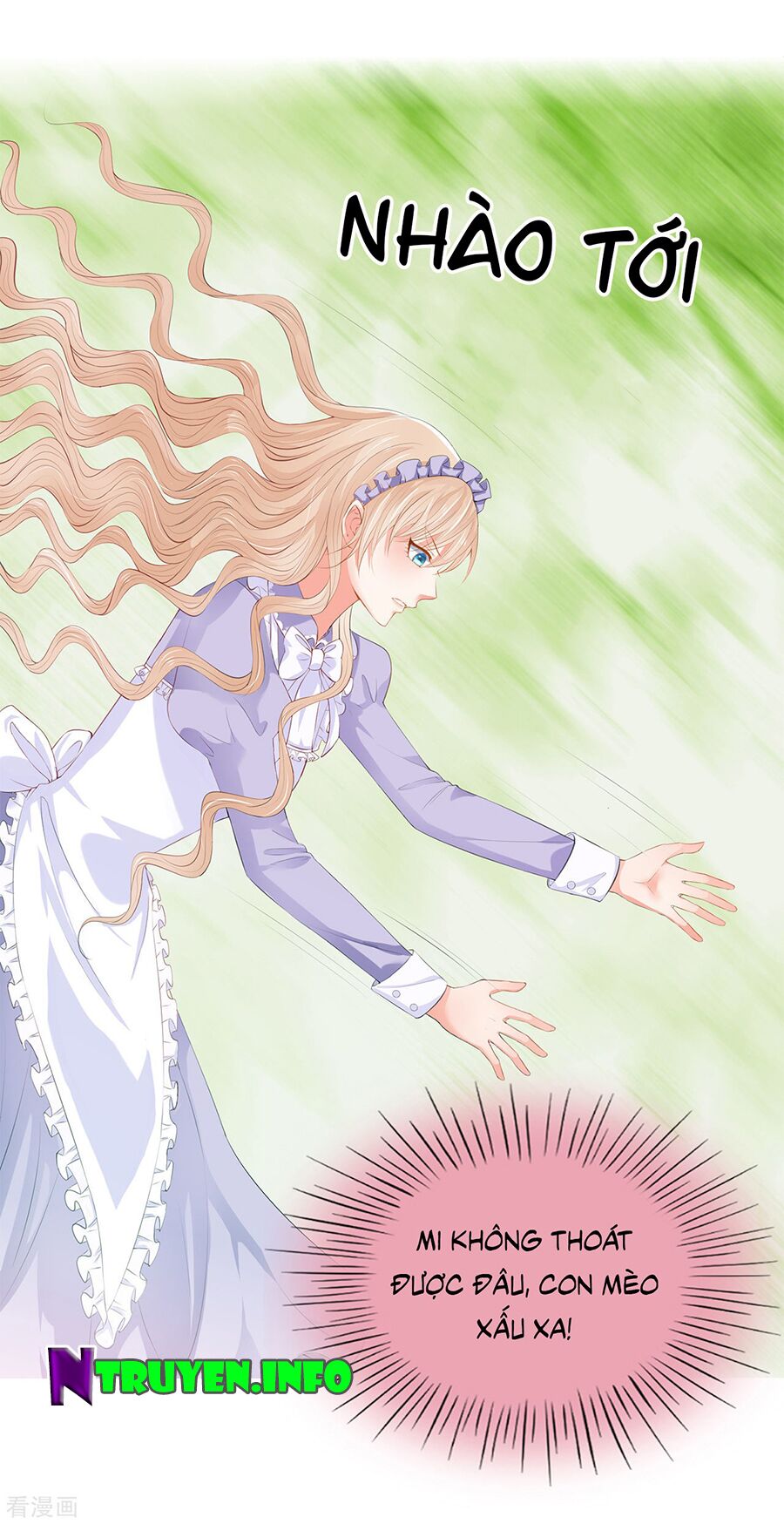 Huynh khống công tước gả không được: Chapter 42