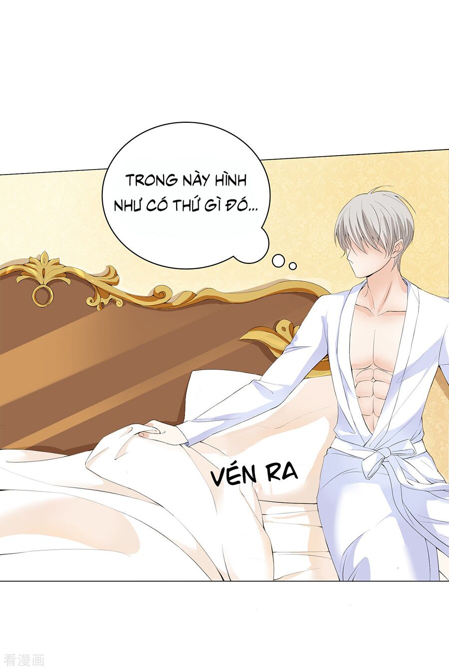 Huynh khống công tước gả không được: Chapter 42
