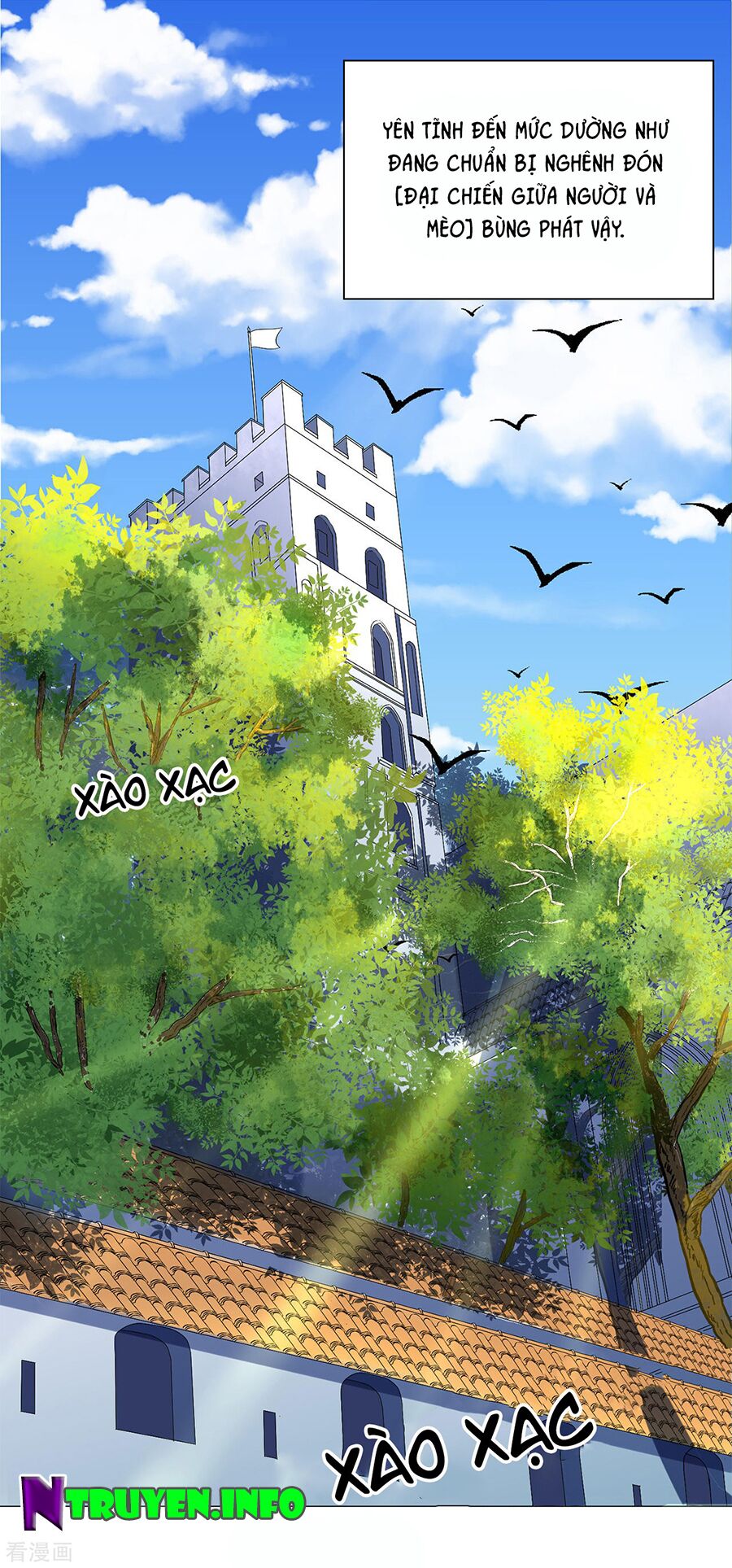 Huynh khống công tước gả không được: Chapter 42