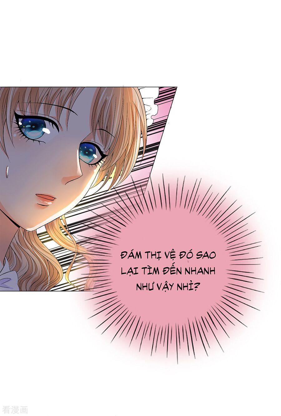 Huynh khống công tước gả không được: Chapter 42