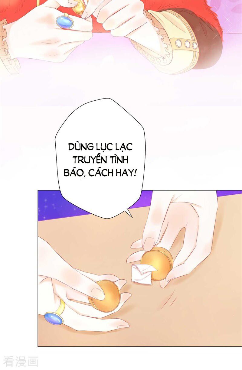 Huynh khống công tước gả không được: Chapter 44