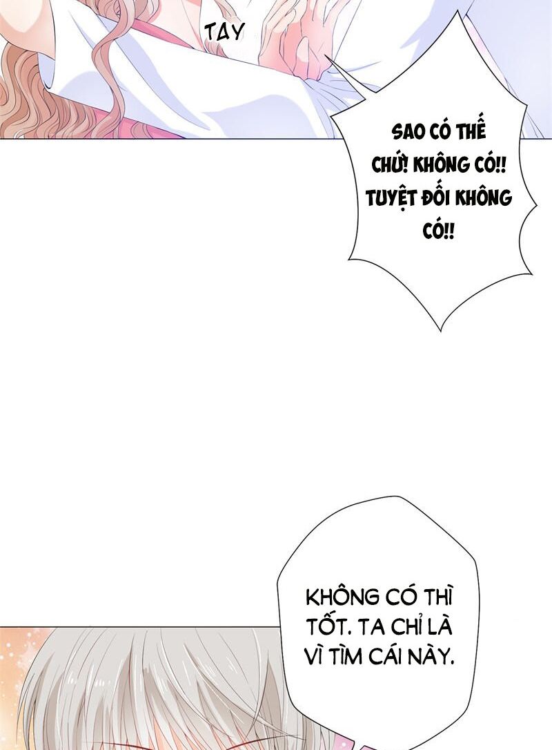 Huynh khống công tước gả không được: Chapter 44