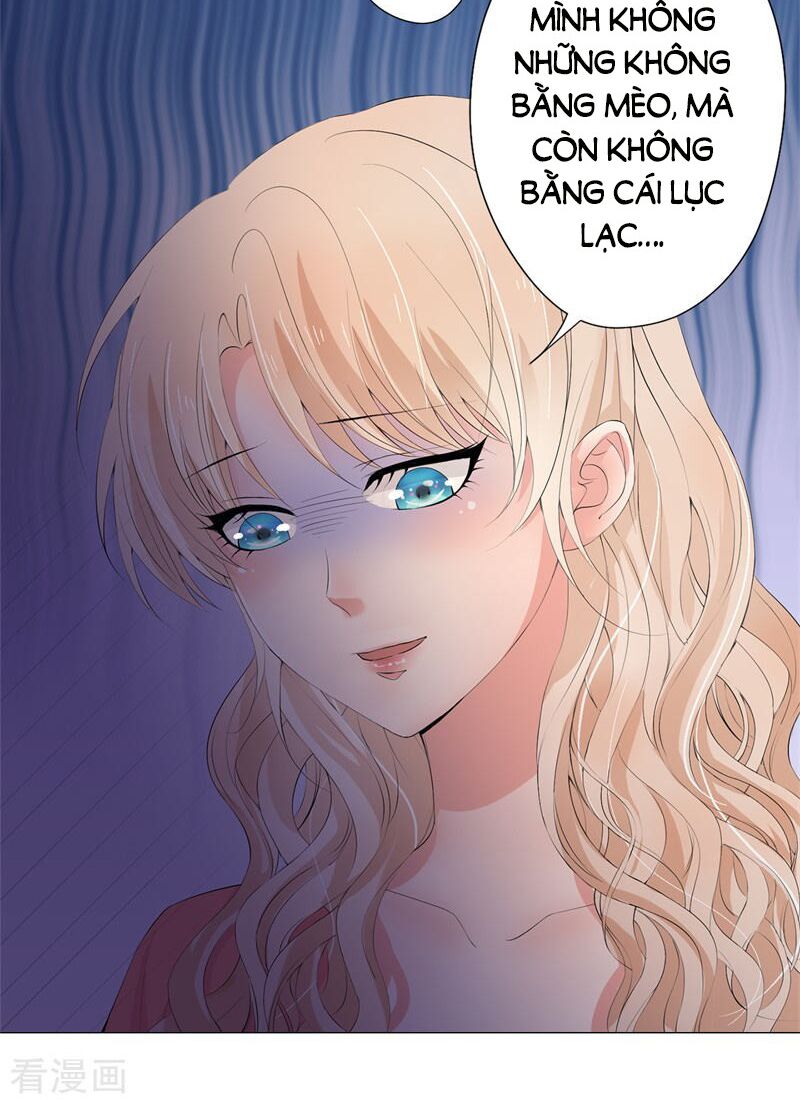 Huynh khống công tước gả không được: Chapter 44