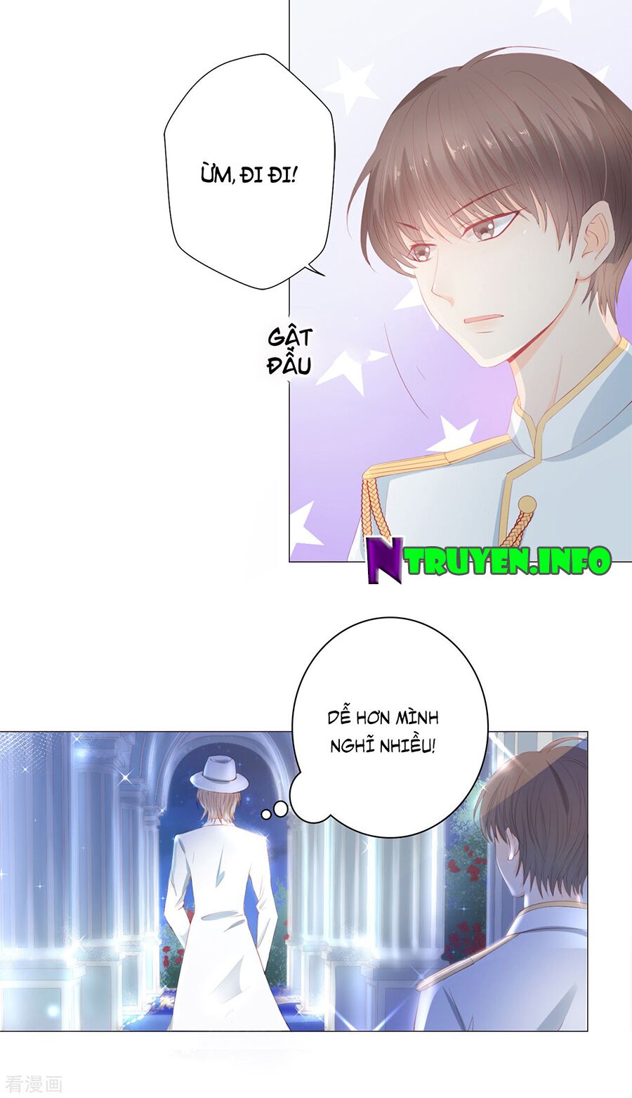 Huynh khống công tước gả không được: Chapter 45.2