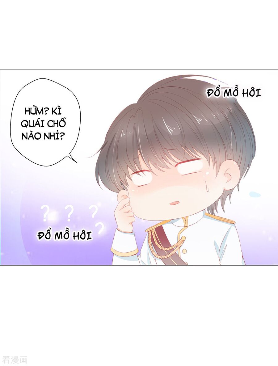Huynh khống công tước gả không được: Chapter 45.2