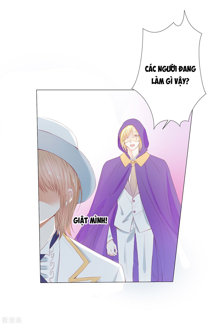 Huynh khống công tước gả không được: Chapter 45.2