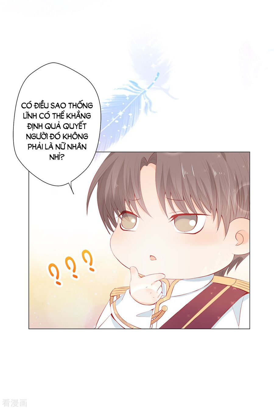 Huynh khống công tước gả không được: Chapter 46