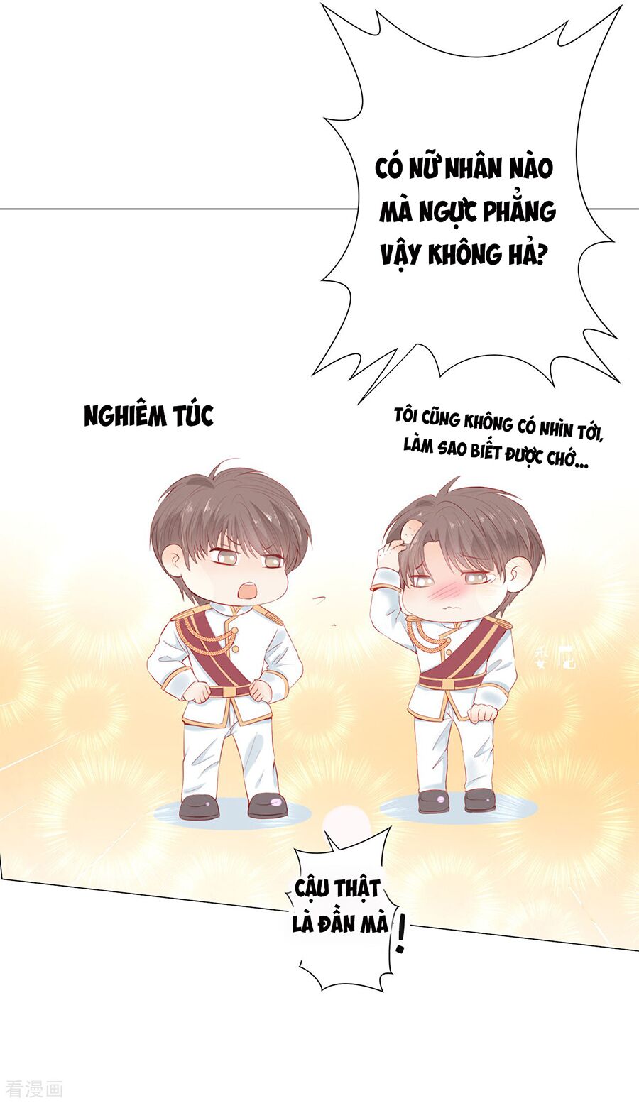 Huynh khống công tước gả không được: Chapter 46