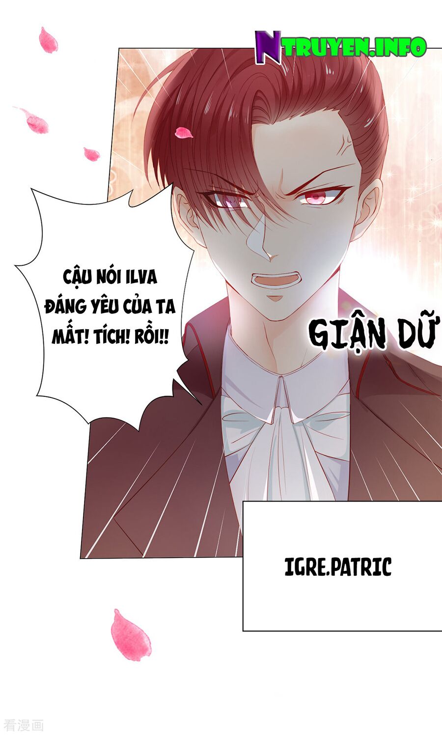 Huynh khống công tước gả không được: Chapter 46