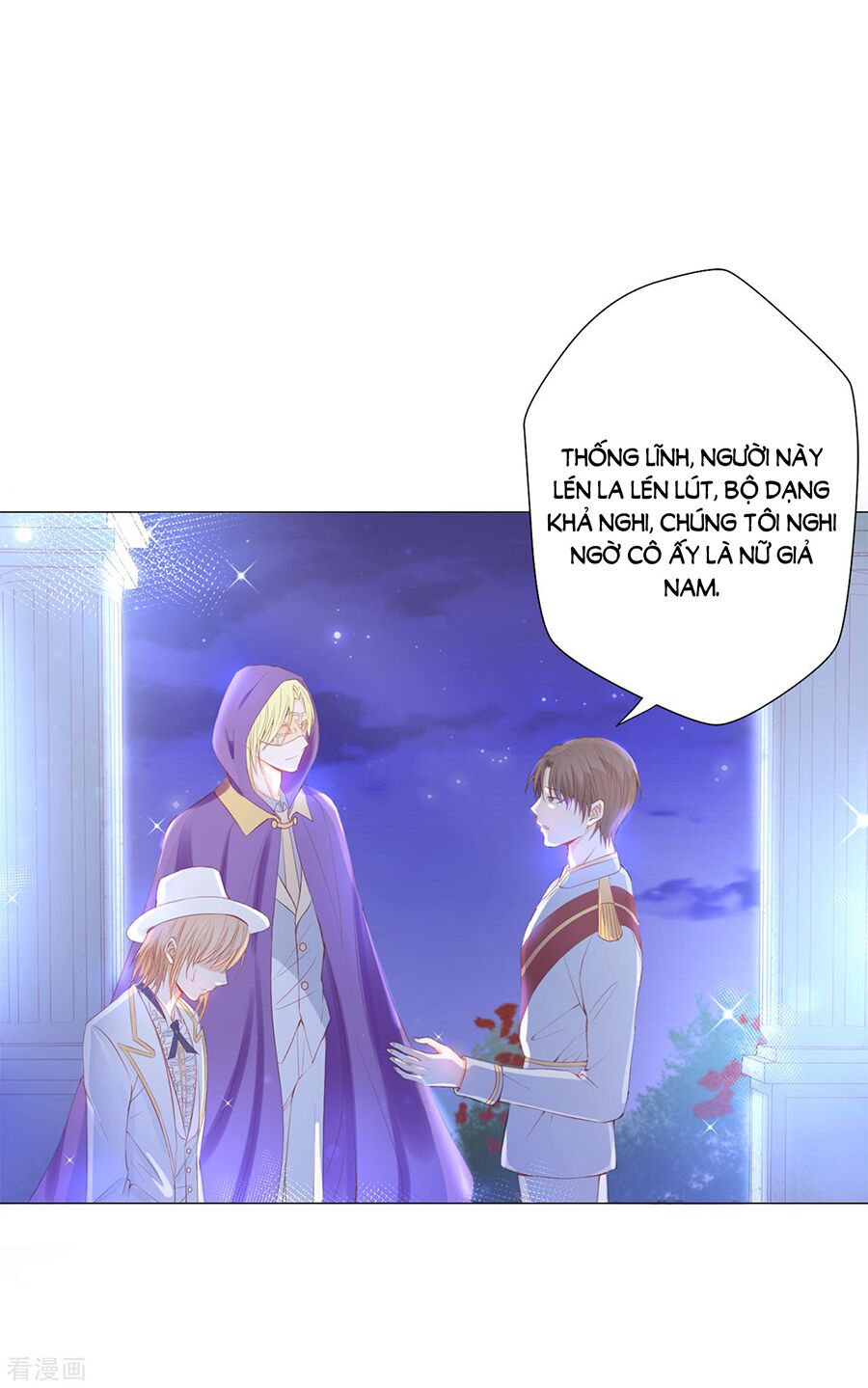 Huynh khống công tước gả không được: Chapter 46