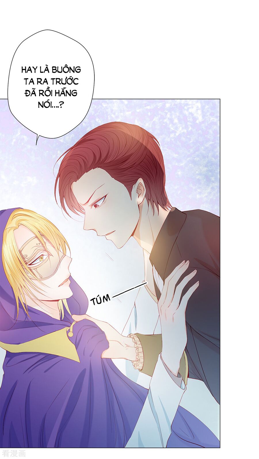 Huynh khống công tước gả không được: Chapter 46