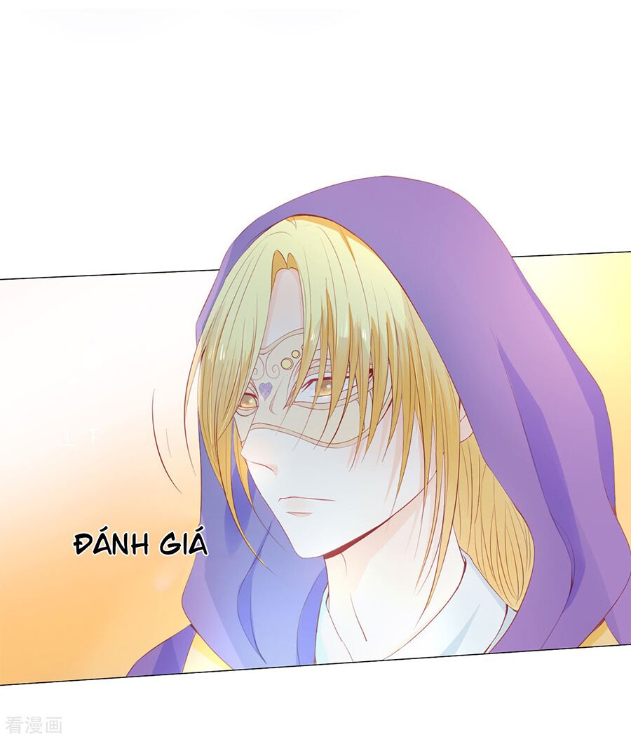 Huynh khống công tước gả không được: Chapter 46