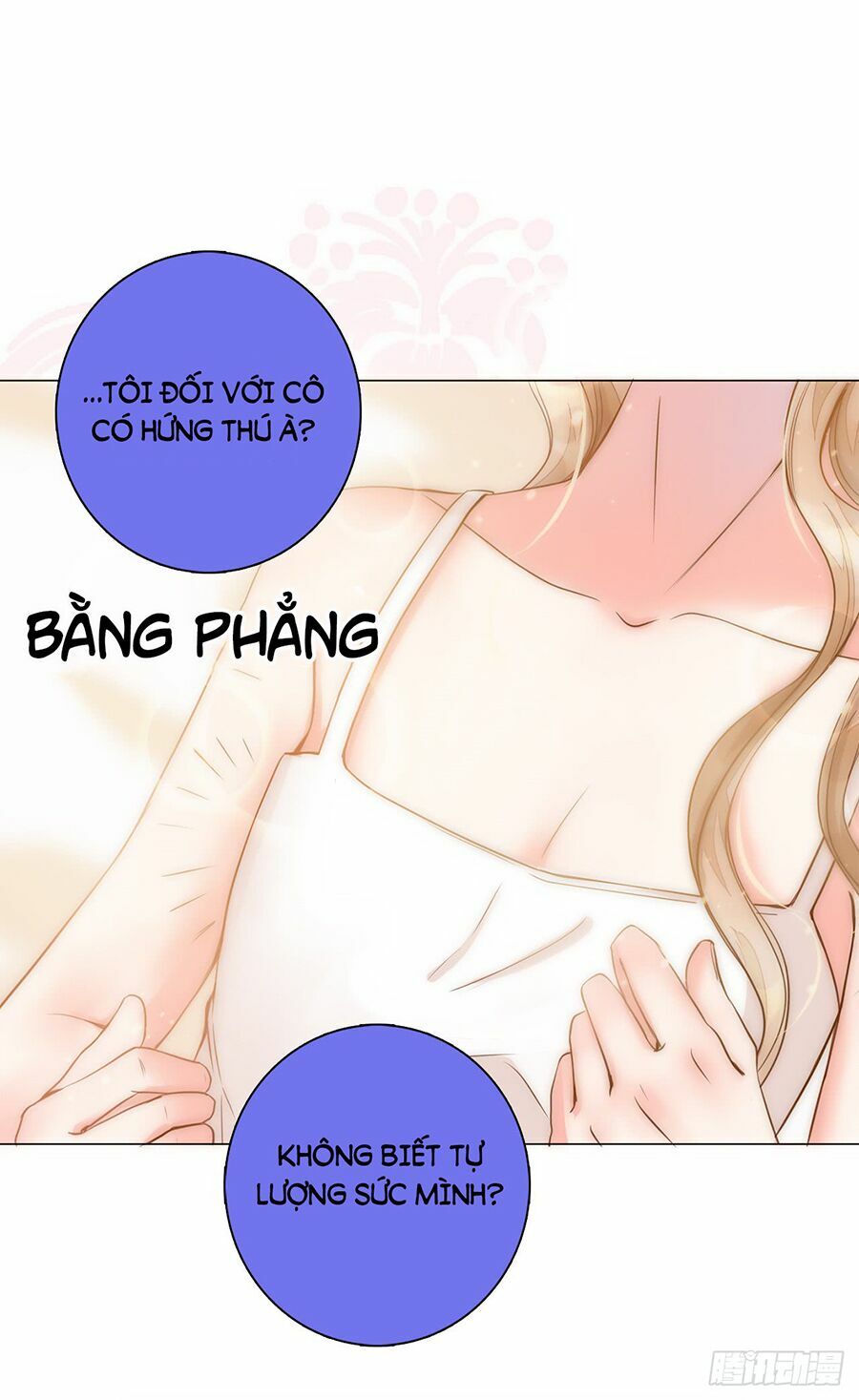 Huynh khống công tước gả không được: Chapter 5.1